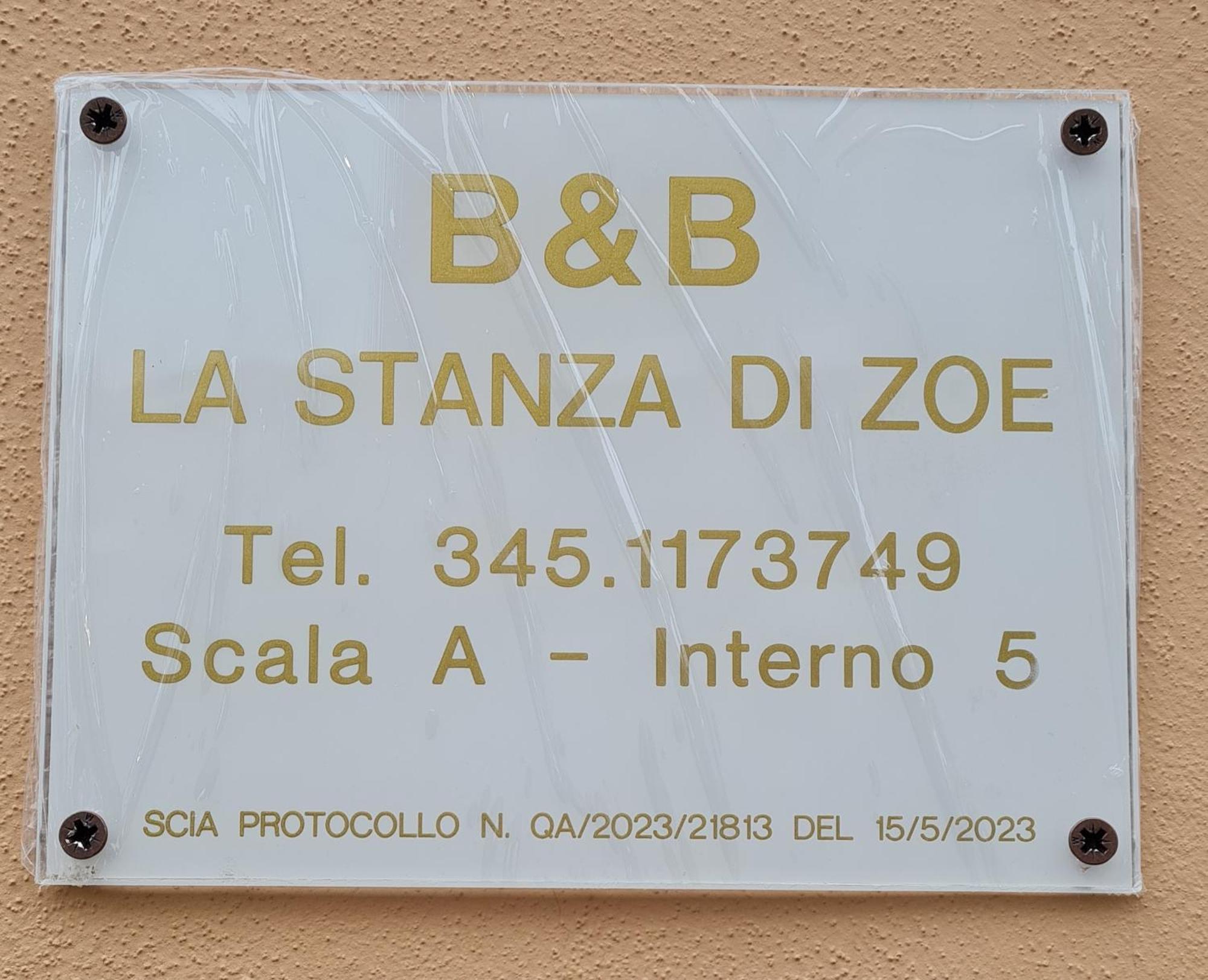 B&B La Stanza Di Zoe Ρώμη Εξωτερικό φωτογραφία